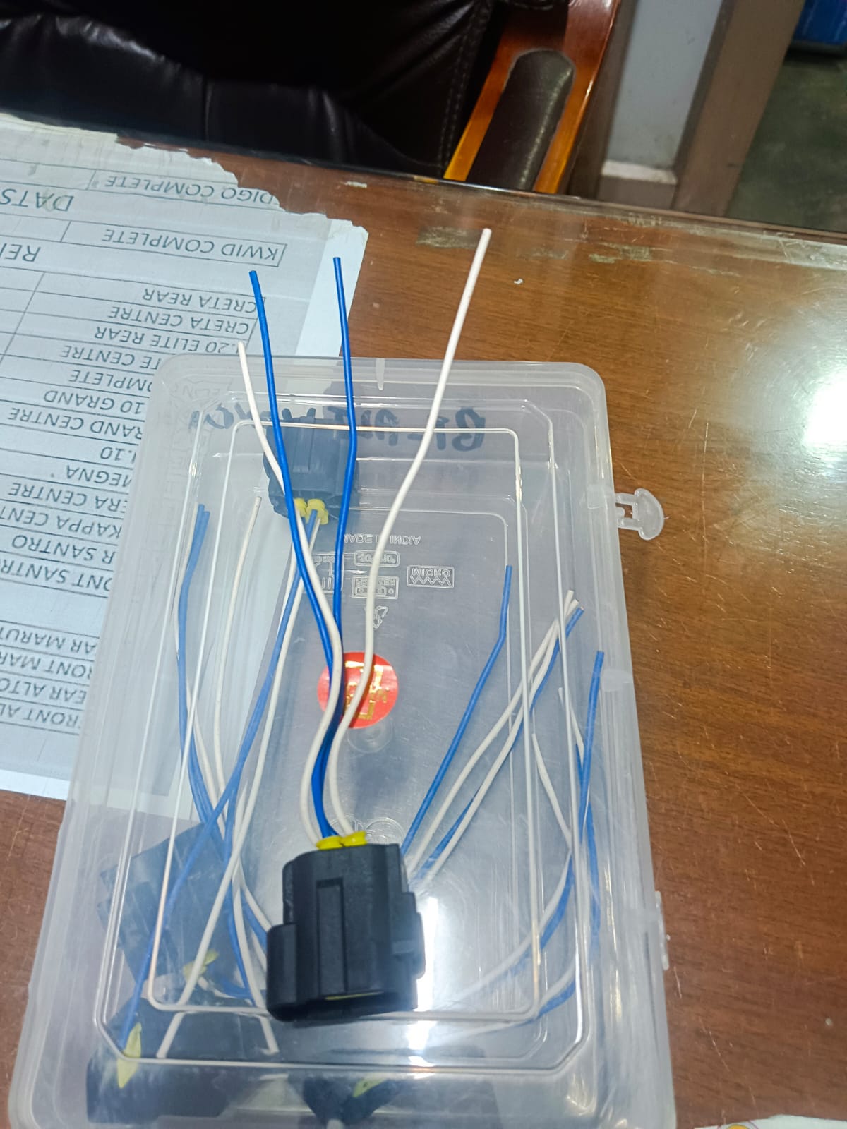 Sensor Connector Pigtail